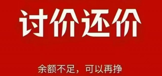避开冷门！明年专转本这些黄金专业竞争激烈，你选对了吗