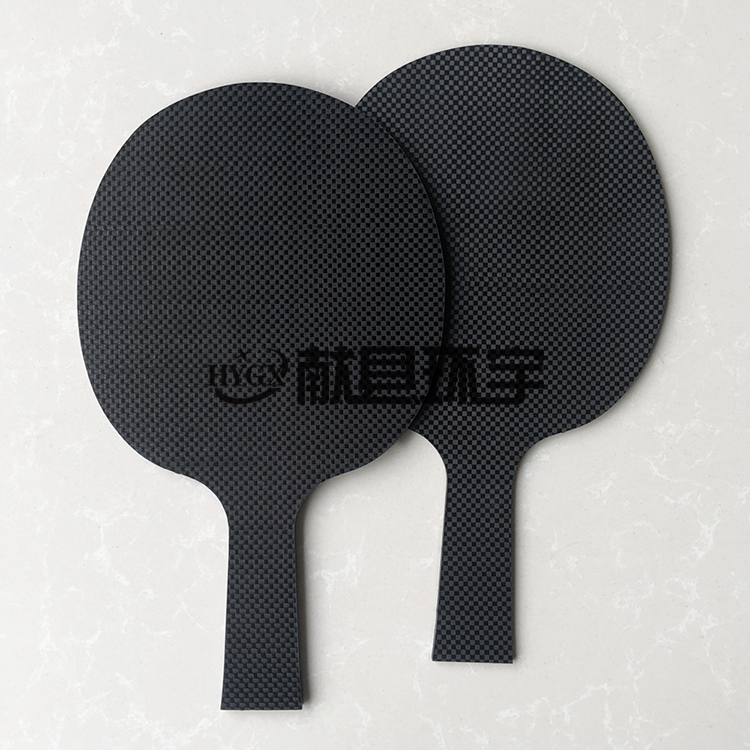 碳纤维材料乒乓球拍底板专业定制 纯手工定制高弹性干碳板