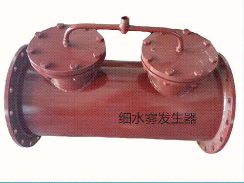 博达细水雾发生器用料太实在了