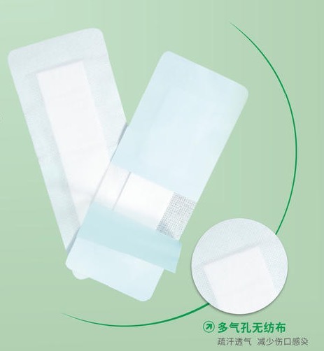康民医用敷贴厂家