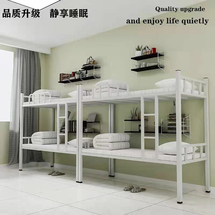 东莞学校宿舍加厚上下铺床 方管床架坚固厚实