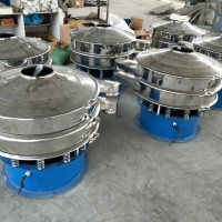XZS-Z-1600型号旋振筛 糖粉震动筛设备