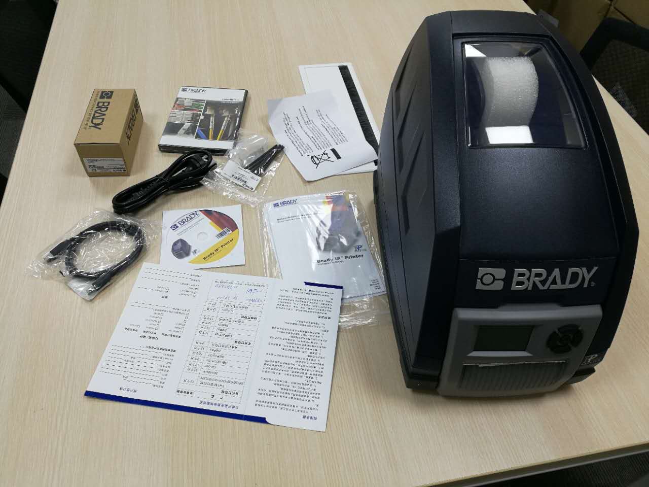 BRADY IP300 标签打印机