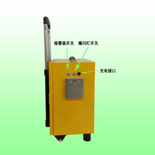 便携式声光报警器