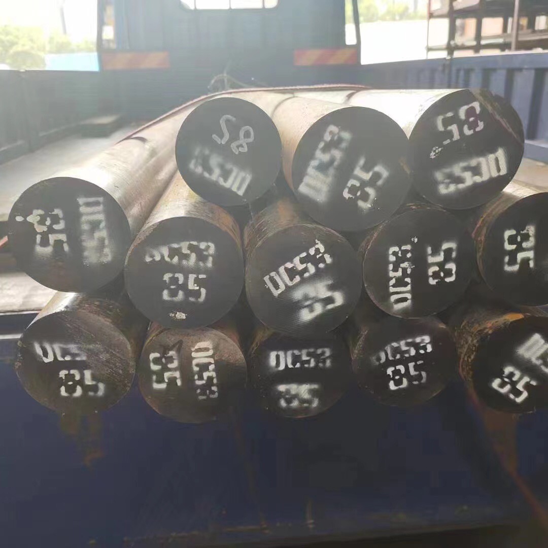 S136模具钢材NAK80钢板CR12MOV圆棒SKD11