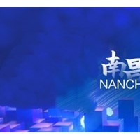 2026年南昌第64届高等教育博览会