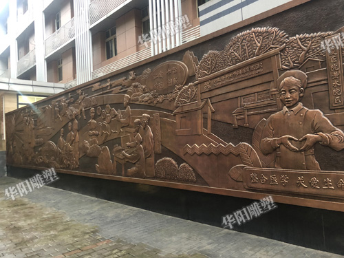 华阳雕塑 四川浮雕壁画设计 贵州广场浮雕制作 重庆景区浮雕