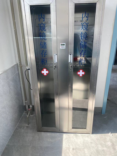 不锈钢内镜储存柜双门