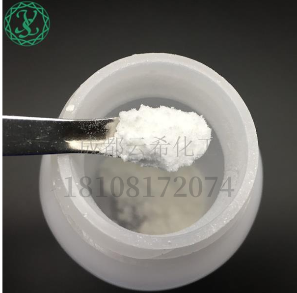 乙酰四肽-11/Acetyl Tetrapeptide-11