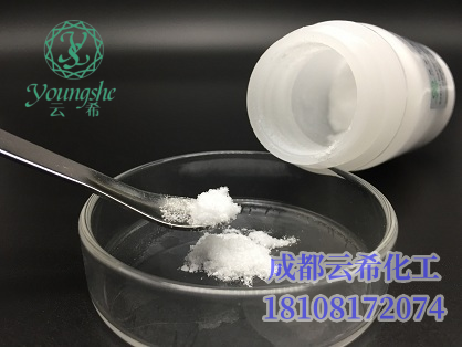 中间体NA-831，治疗老年痴呆，仅研究用