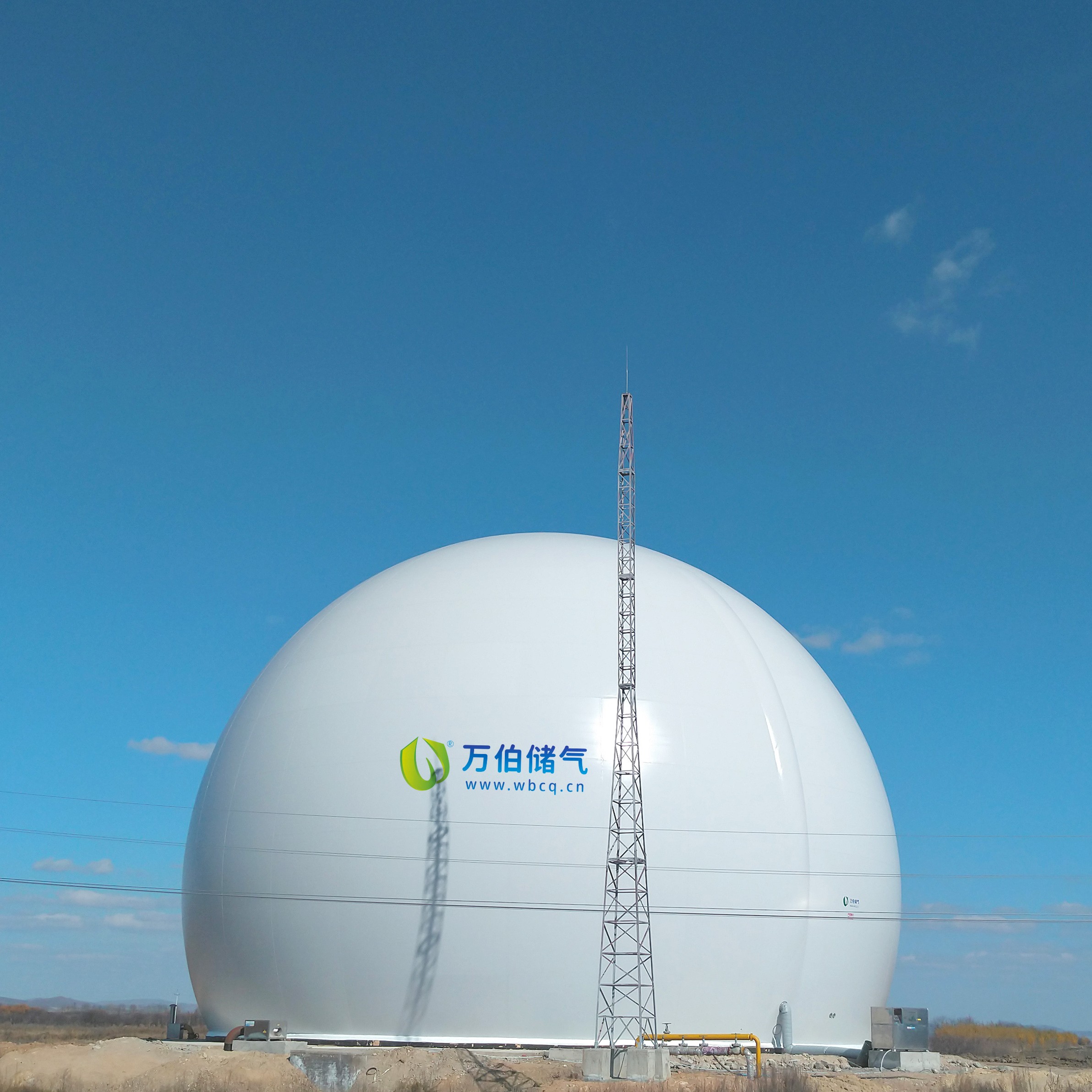 大白球双膜储气柜WD68S