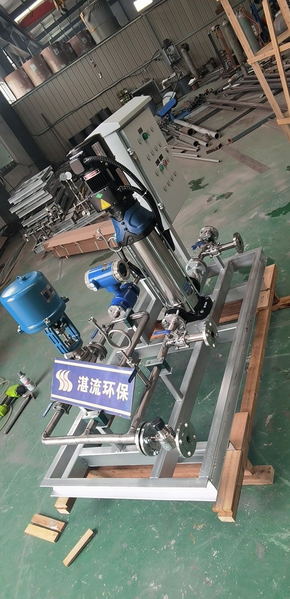 SNCR脱硝输送计量模块