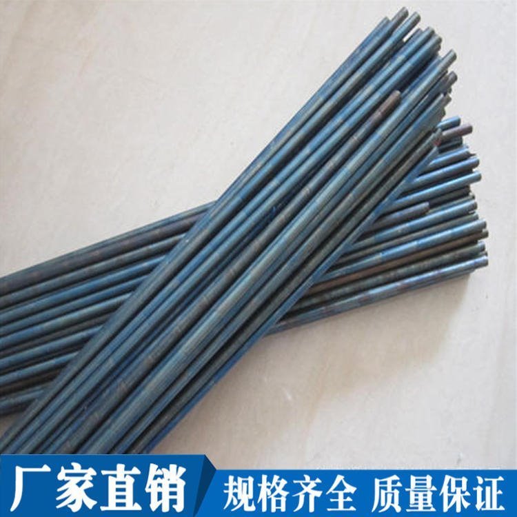 S190钴基焊丝190焊丝Stellite190焊丝