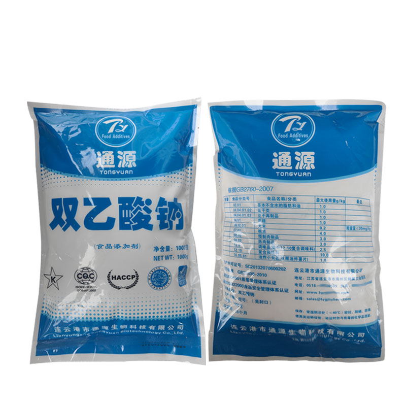 科伦多食品级双乙酸钠食品防腐剂营养调味剂双醋酸钠酸味剂