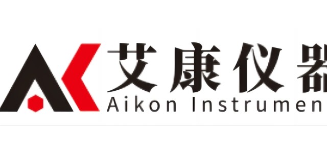 艾康仪器 二手安捷伦液相色谱仪 二手实验室设备 租赁 认证