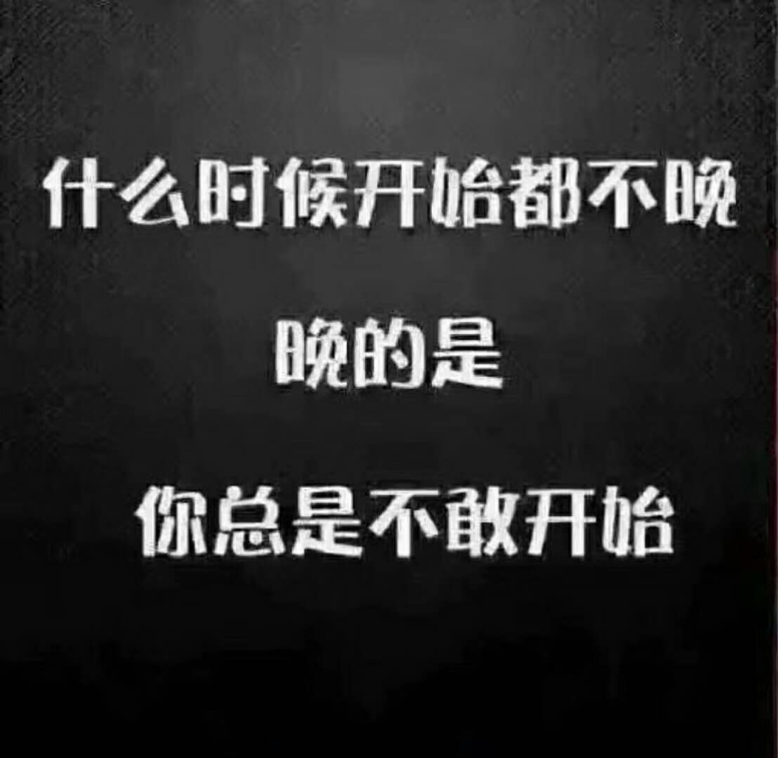 解决五年制专转本难点，选择瀚宣博大五年制专转本上岸几率大