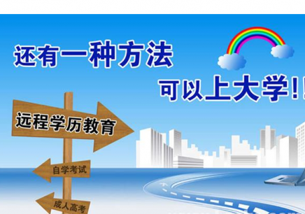 江苏五年制专转本培训快讯：强化班、周末班、考前辅导班热招中！