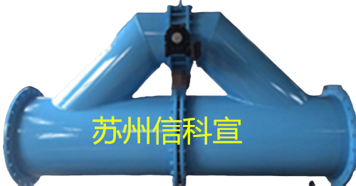 你若敢试试,我便敢为我家的旁通式孔板流量计负责到底