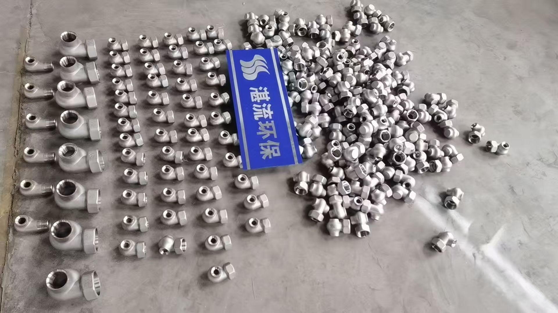 湛流环保湿法脱硫，切向空心锥喷嘴，涡流喷嘴316材质