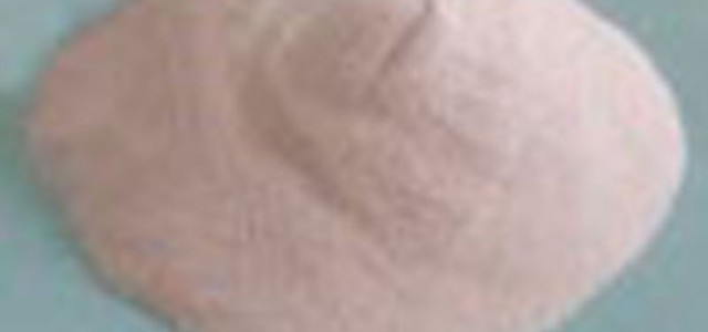 富硒微量元素肥料