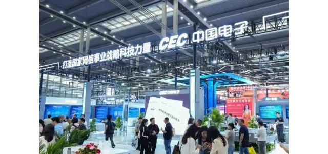 1200家企业集结“2026深圳电子展”赋能电子信息生态创新