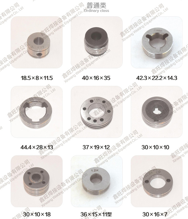 沧州送丝机厂家,任丘送丝机生产厂家,河北送丝机配件生产厂家