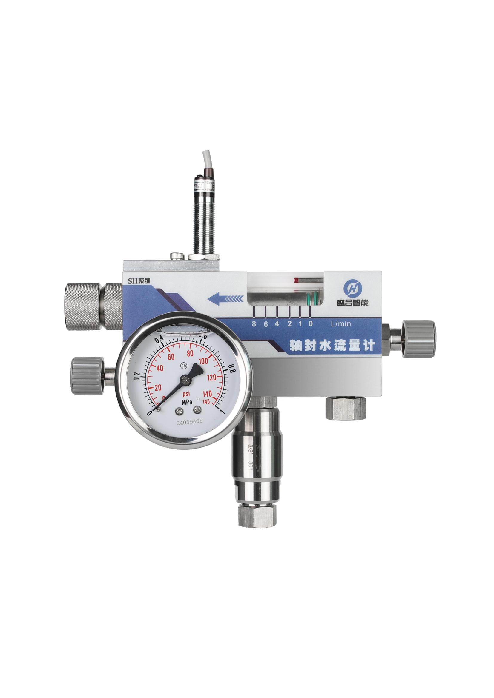 双机械轴封水流量计