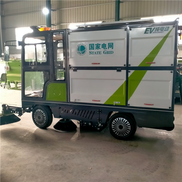 山东环保240款挂桶电动四轮扫地车多少钱一台