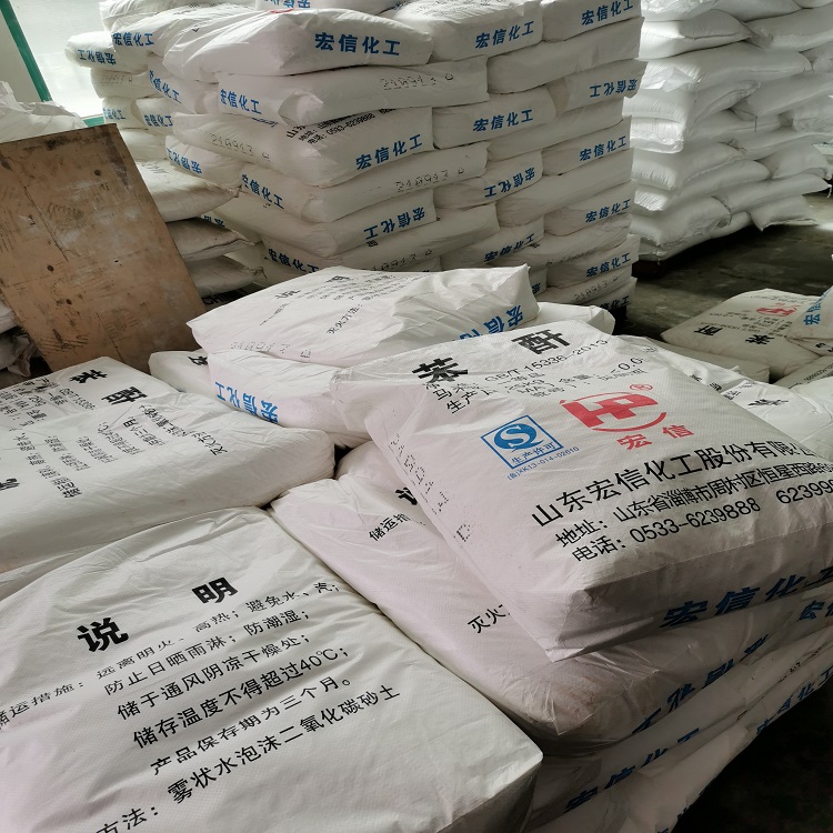 邻苯二甲酸酐宏信苯酐