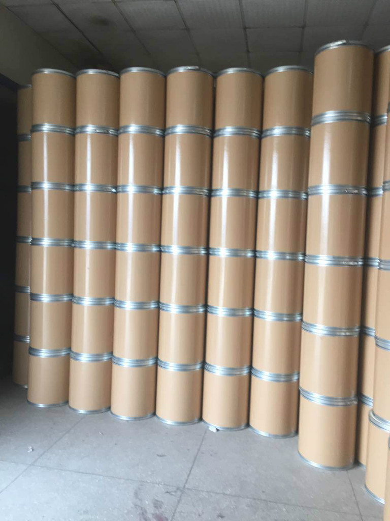 多菌灵97%厂家现货品质保障