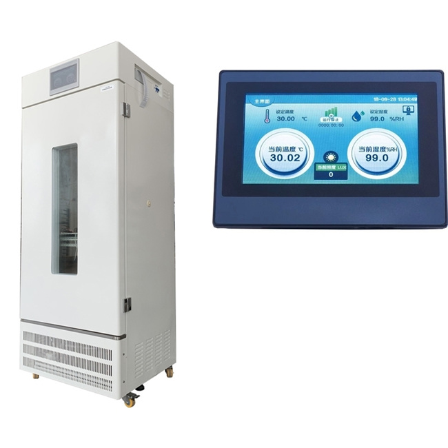 药品稳定性试验箱选购要考虑的因素