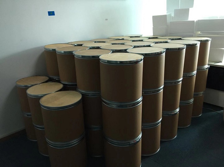 氟虫脲厂家品质保障