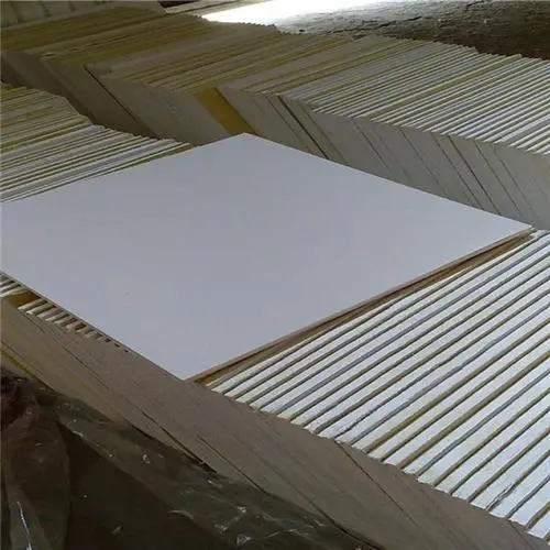 岩棉吸音天花板办公室学校吊顶天花板装饰性吸音板复合吸音天花板