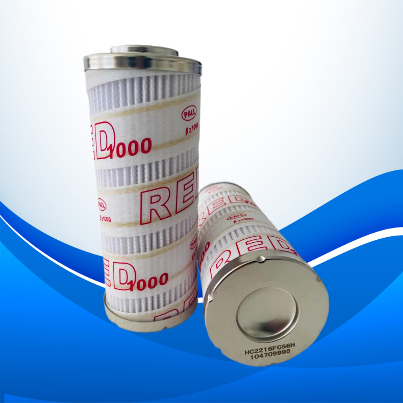液压油滤芯HC2216FCS6H型号齐全
