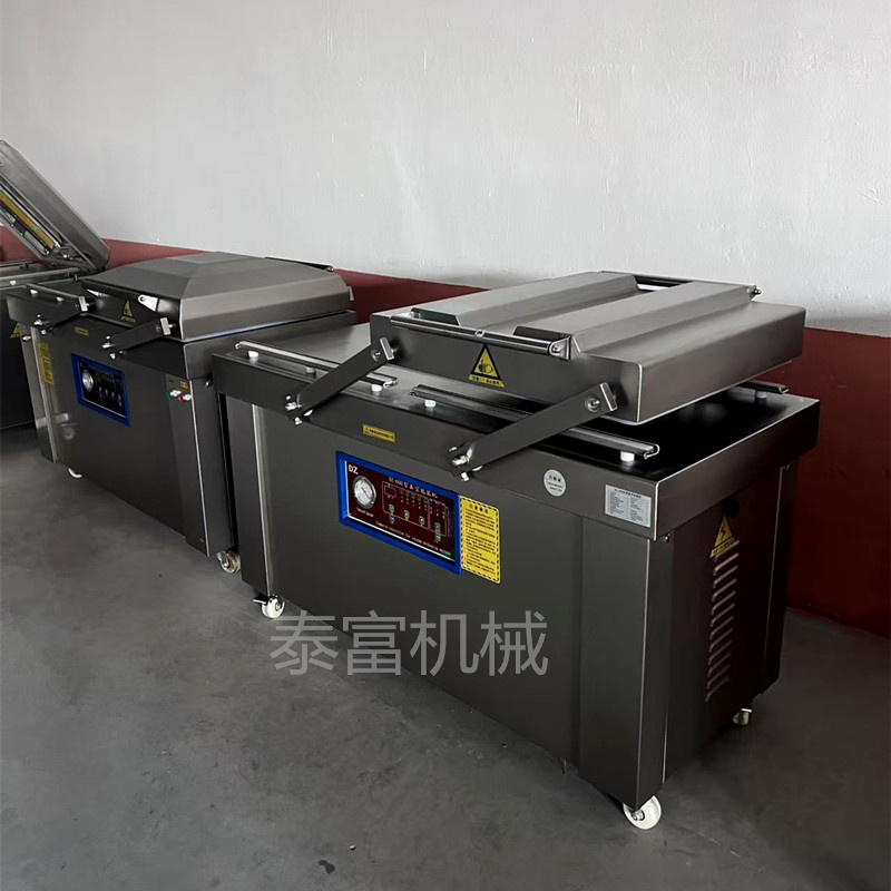 400双室真空包装机 牛肉真空包装机 卤货真空包装机