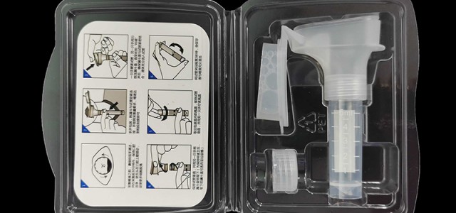 一次性使用唾液采集器:便捷、安全与精准的生物样本采集新选择！