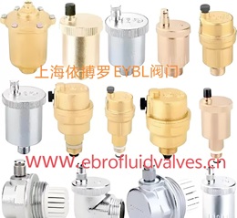 排气阀分类选型-上海依搏罗阀门规格齐全速发货