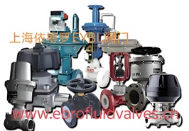 隔膜阀分类及选型-上海依搏罗阀门规格齐全速发货