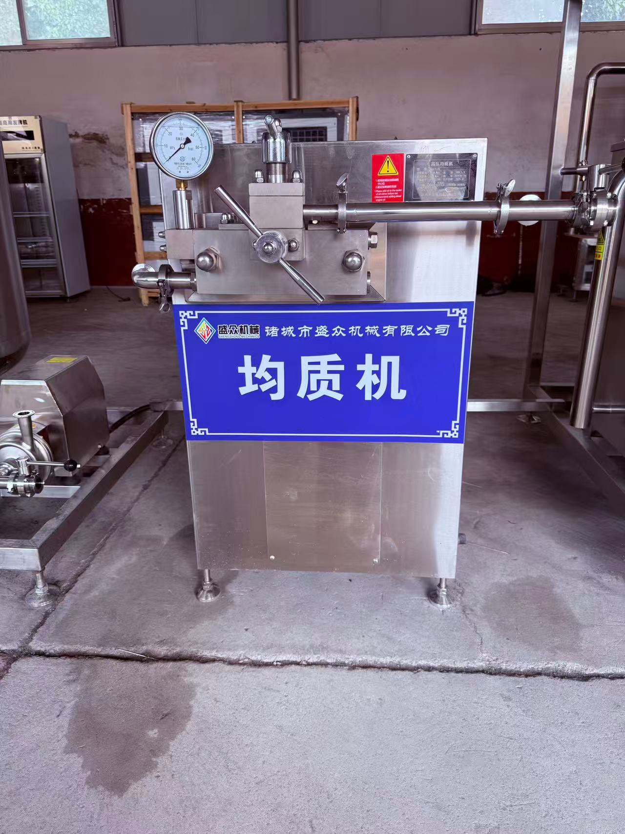 奶皮子酸奶全套加工设备 奶皮子酸奶生产线