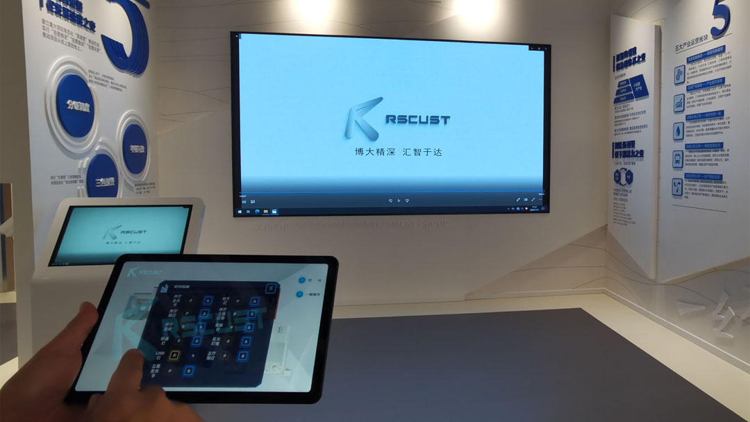 博物馆中控系统不可或缺的一部分