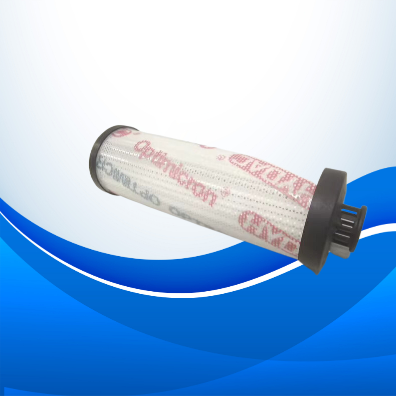 1262944液压油滤芯过滤器替代原厂0110R005ON