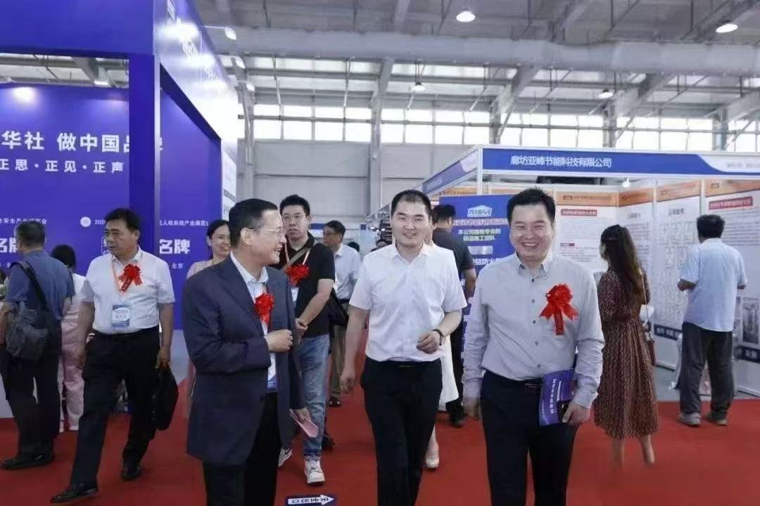 2026第二届江西南昌养老健康产业博览会