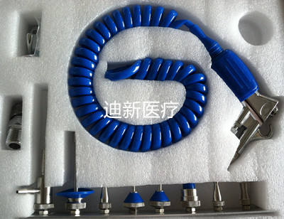 不锈钢八头清洗水枪气枪