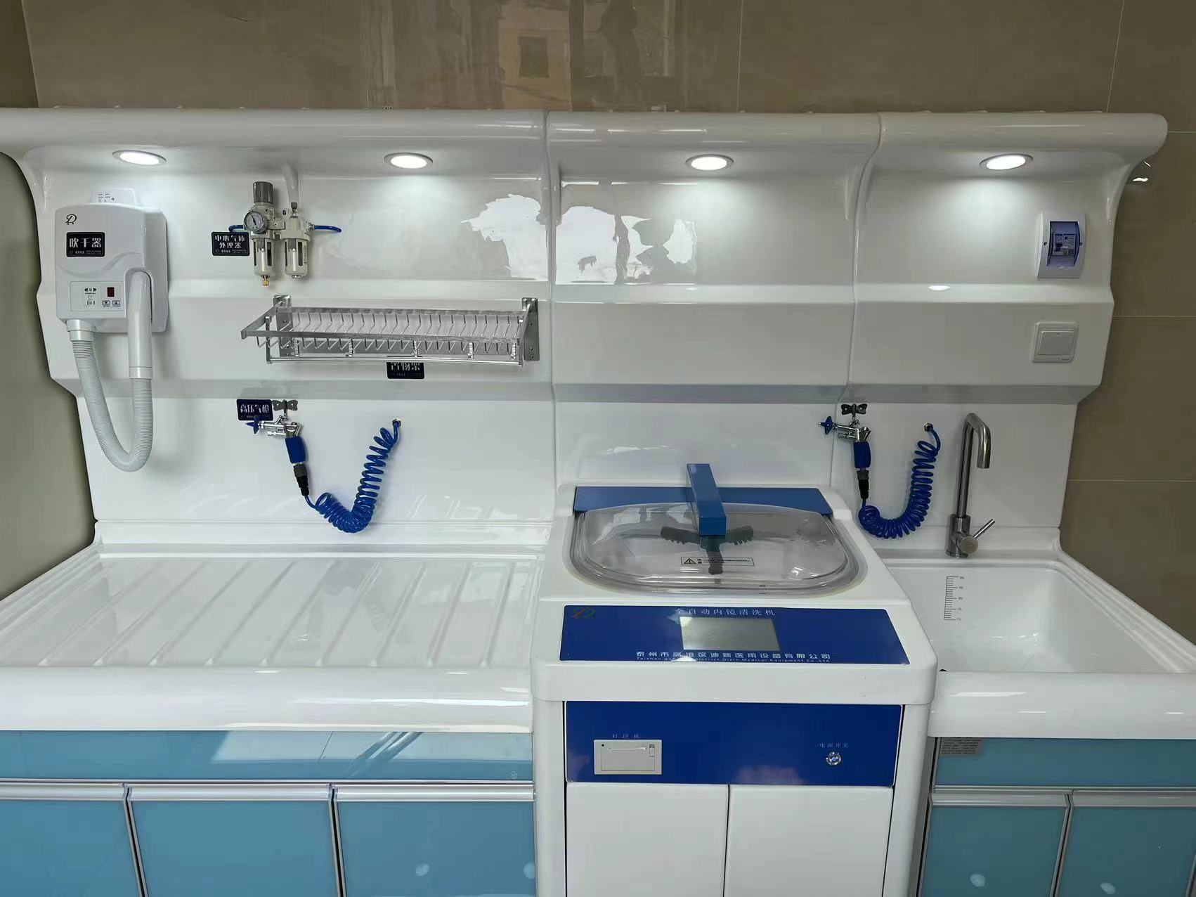 全自动软式脚踏式开关清洗机