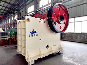 玄武岩颚式破碎机，上海山卓环保装备有限公司