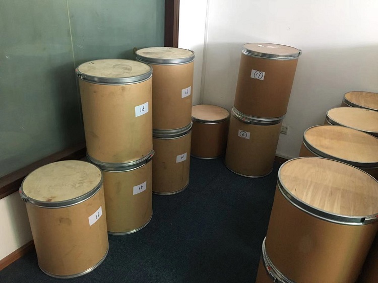 唑虫酰胺97%优质产品供应