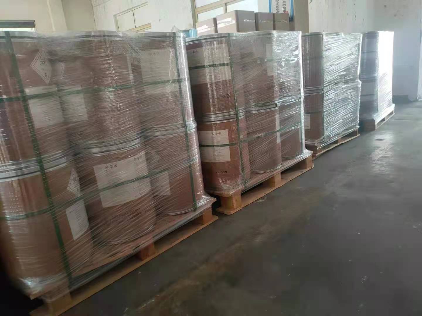 茚虫威猫尔沃优势现货