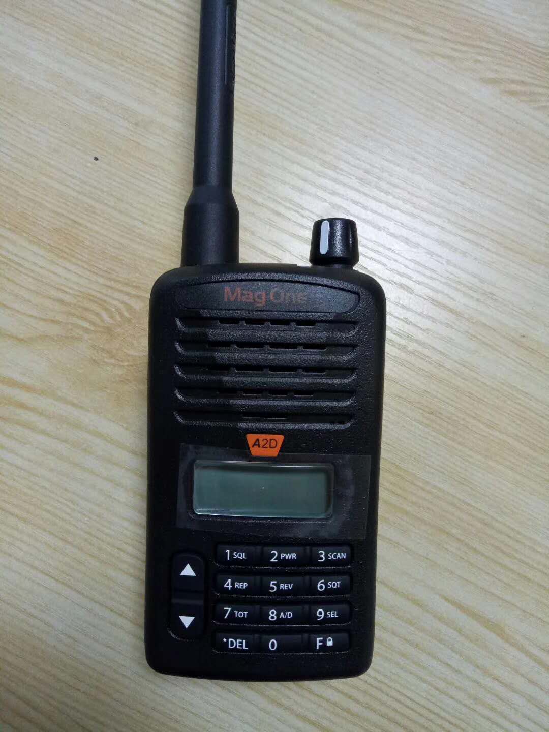 摩托罗拉A2D数字商用手持无线对讲机零售商超手台