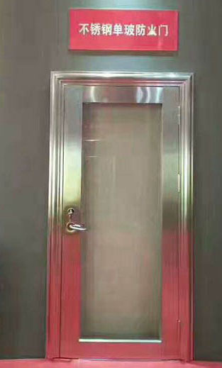 电梯前室防火玻璃门河北生产厂家