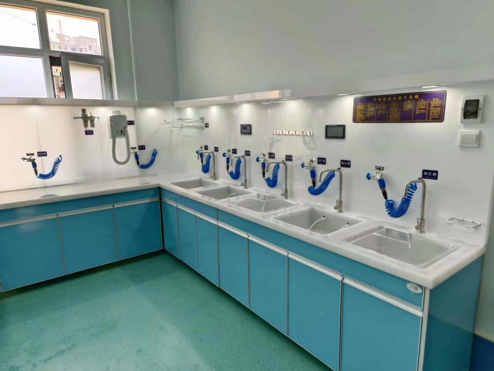 清洗中心清洗设备高分子材料制作独立水槽